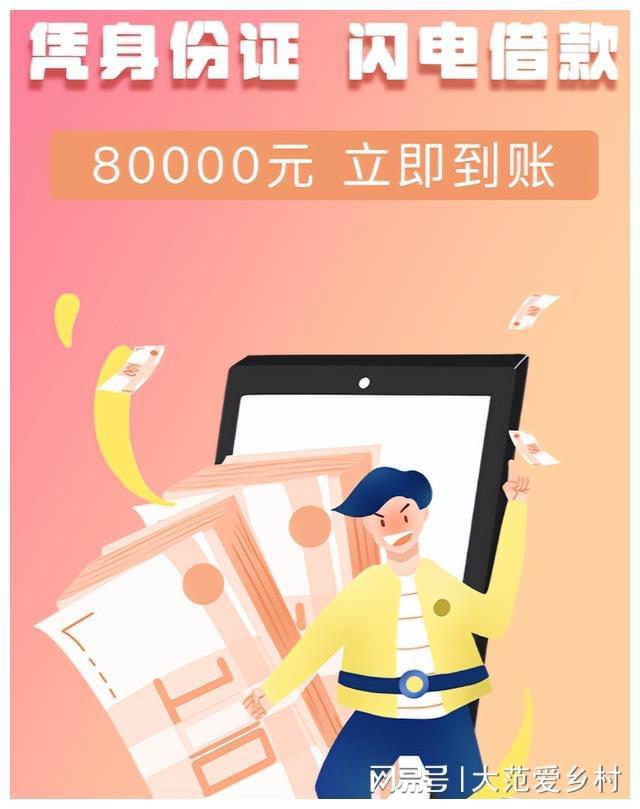imtoken身份名是什么_身份名是什么_imtoken身份钱包