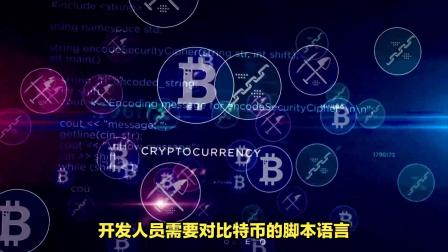 imtoken转账到火币_imtoken转币手续费_货币转imtoken不到账