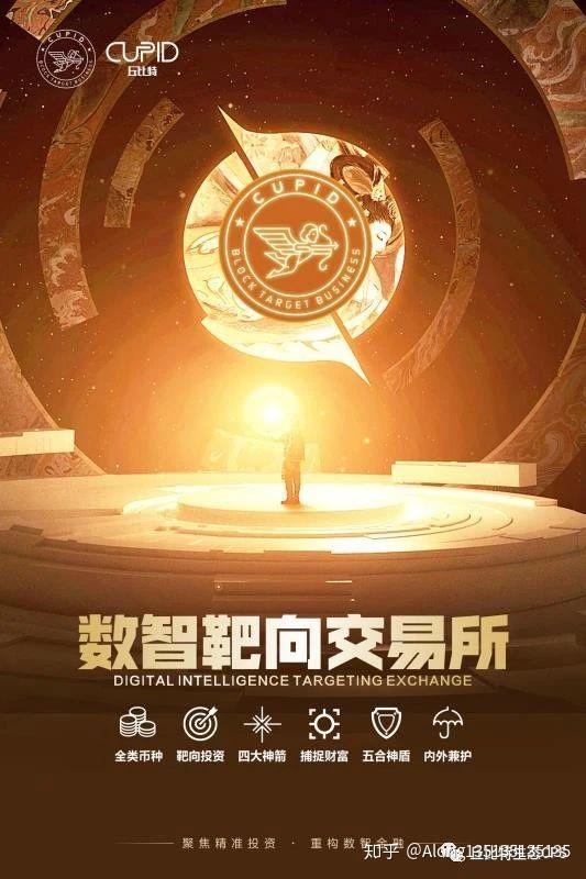 在imtoken钱包里的代币-探索imToken钱包：代币管