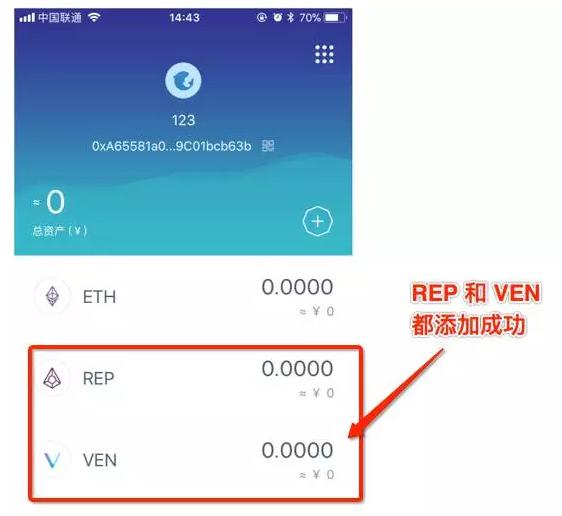 交易贵金属_交易猫_imtoken怎么交易eth