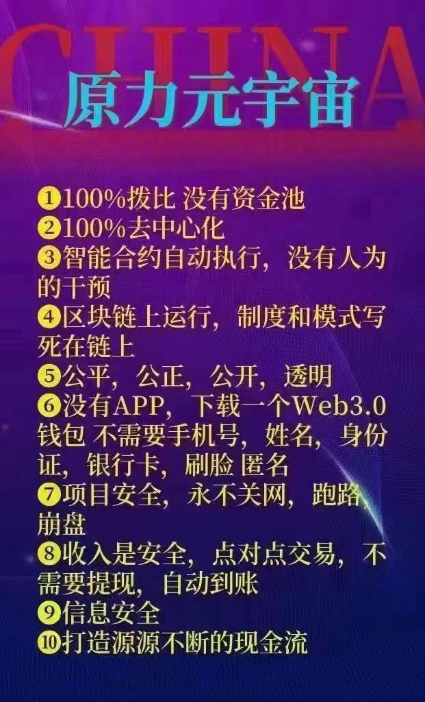 imtoken 源码_源码资本_苹果手机怎么下imtoken