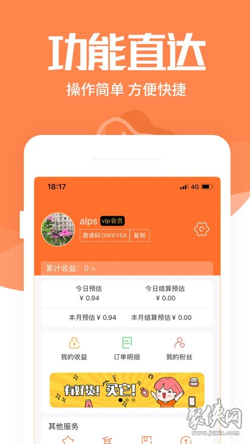 IM钱包怎么买币_钱包里面买币_钱包买pig币