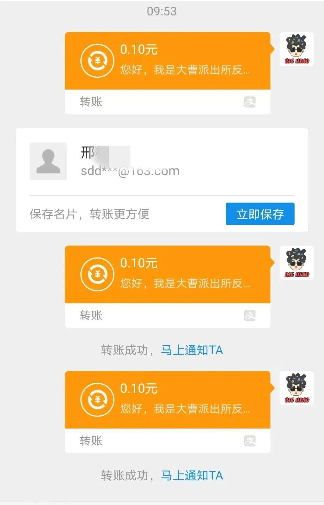 imtoken苹果怎么下载不了_苹果下载软件的应用商店_苹果下载软件