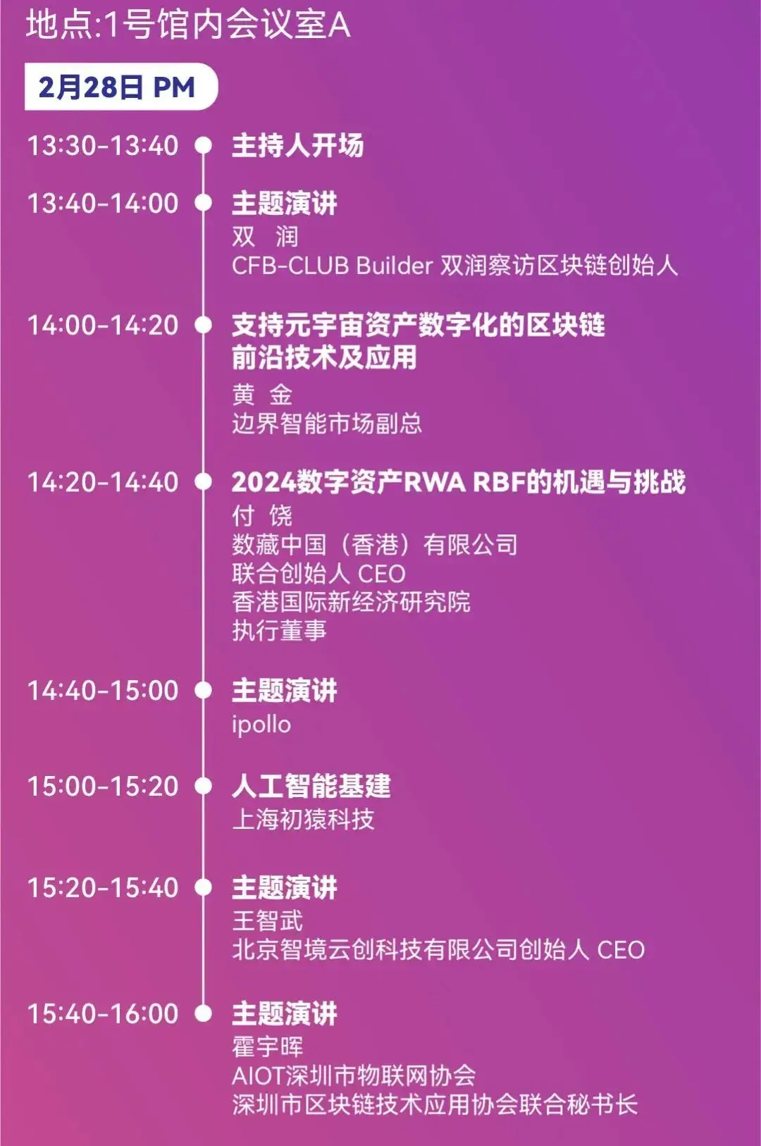 imtoken英文怎么读_英文读音在线发音_英文读后感