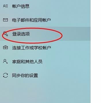 imtoken怎么改密码_密码改了监控如何设置_密码改造