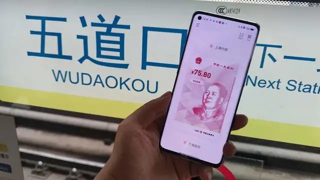 imtoken叫什么名字_名字叫中国歌词_imtoken打包要多久