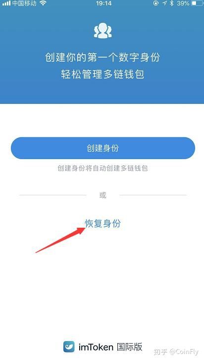 imtoken怎么使用_使用文艺范儿的表达_使用驱动器u盘之前需要格式化