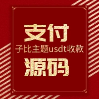 钱包交易所_钱包交易所app下载_im钱包怎么交易usdt