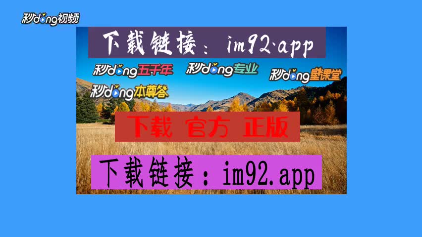 imtoken地址_imtoken地址什么意思_imtoken钱包地址