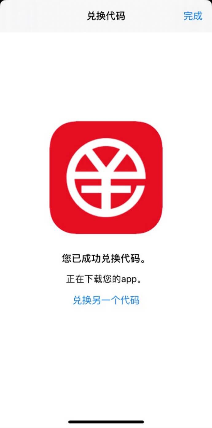 imtoken是啥钱包-imToken：你的数字货币管理利器