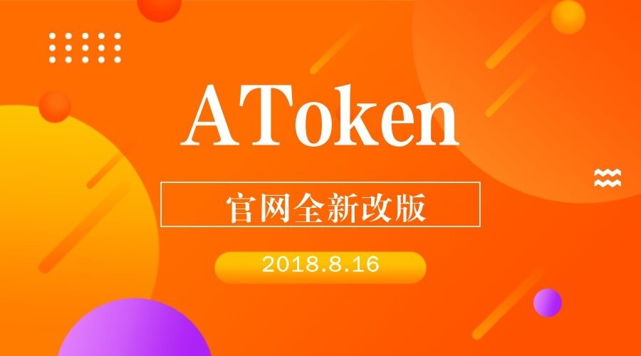 imtoken原理_imtoken是什么通道_imtoken接口