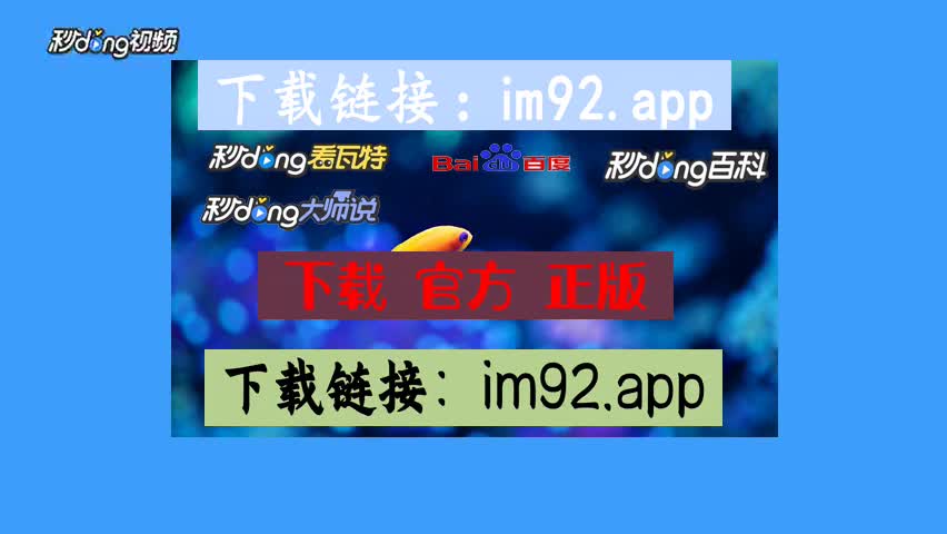 imtoken官网钱包2_维维钱包官网_gopay支付钱包官网