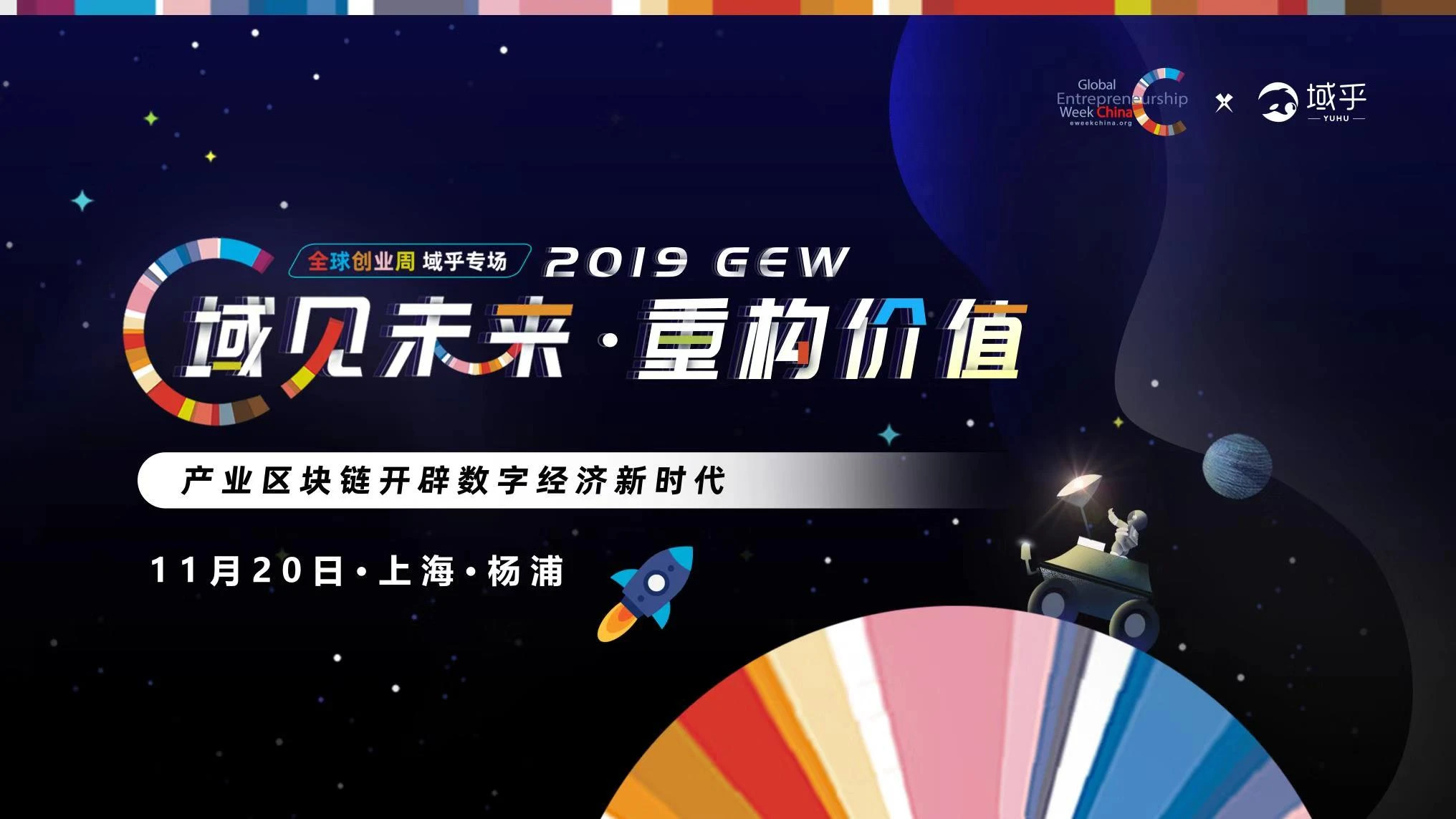 imtoken钱包创始人_钱包是谁_钱包是什么平台是谁创建的