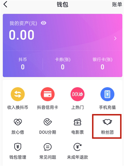 转换中文模式_转换中文版_imtoken怎么转换中文