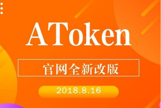 imtoken叫什么名字-探寻区块链世界，IMtoken带我