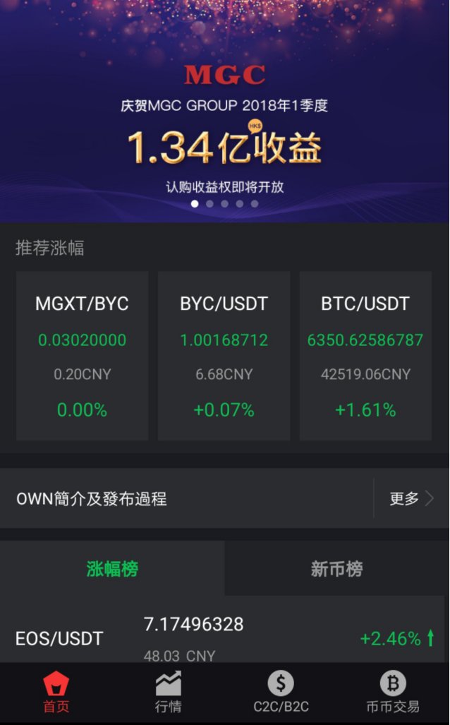 imtoken钱包代币不见了_imtoken钱包没有这个币_im钱包没有usdt