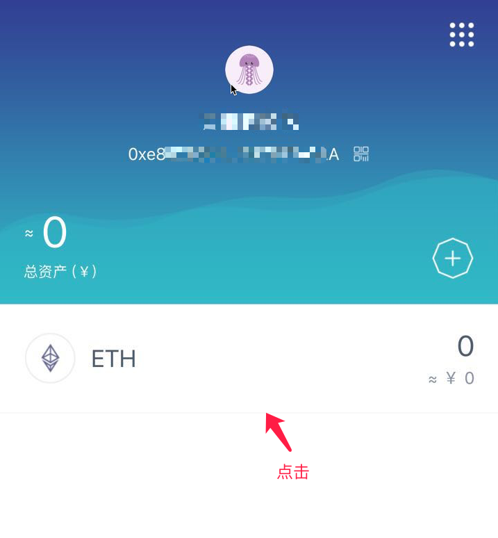 imtoken授权安全吗_授权安全管理_授权安全员