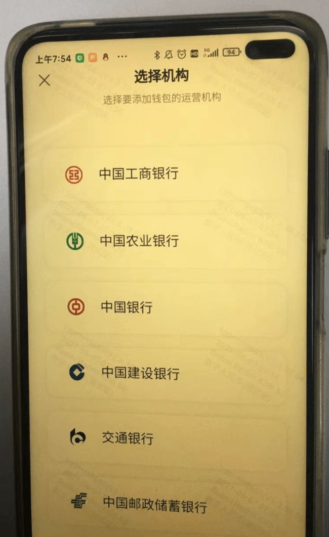 imtoken有ios版吗_imtoken支持_imtoken苹果怎么下载