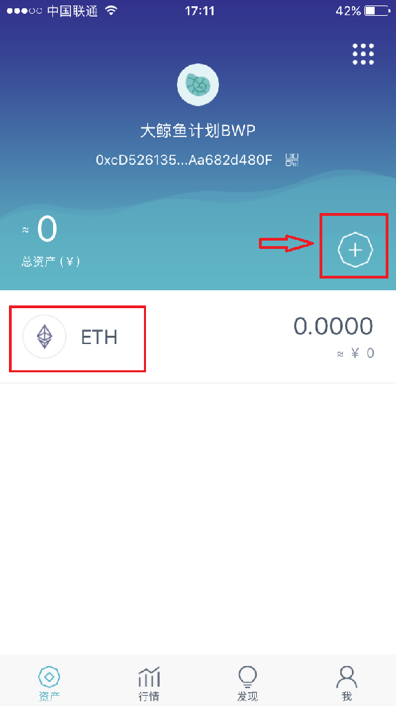 imtoken怎么退出登录-imToken数字货币钱包退出登