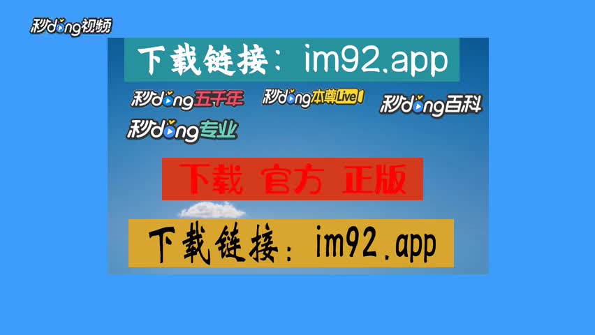 imtoken换手机_imtoken换手机怎么登陆_imtoken换手机怎么登陆