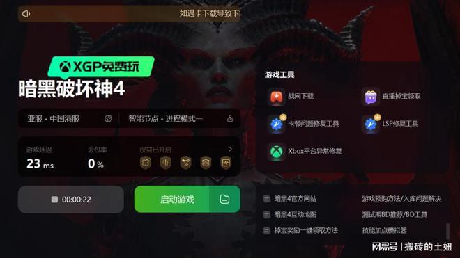 下载imtokenapp_imtoken怎么下载不了_下载imtoken钱包ios