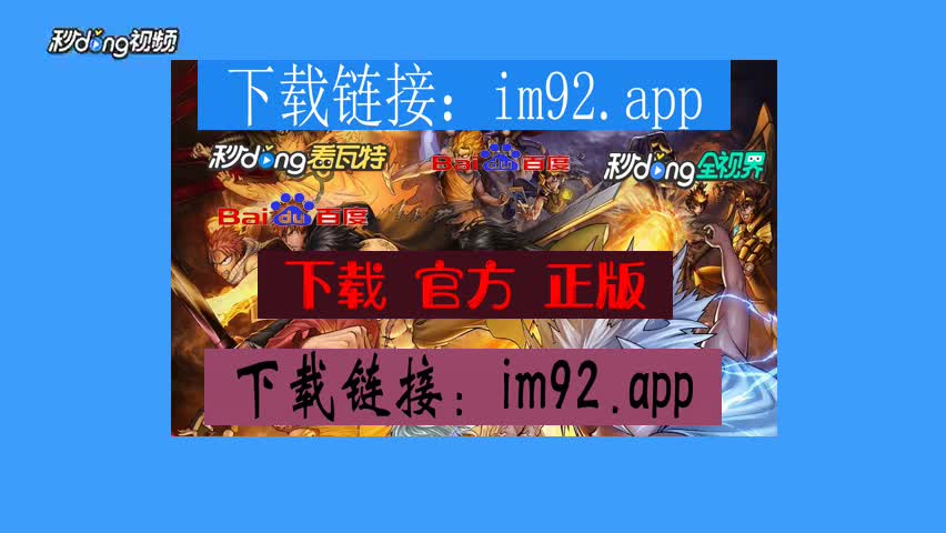 imtoken钱包吧_钱包app正规吗_imtoken钱包最新骗局