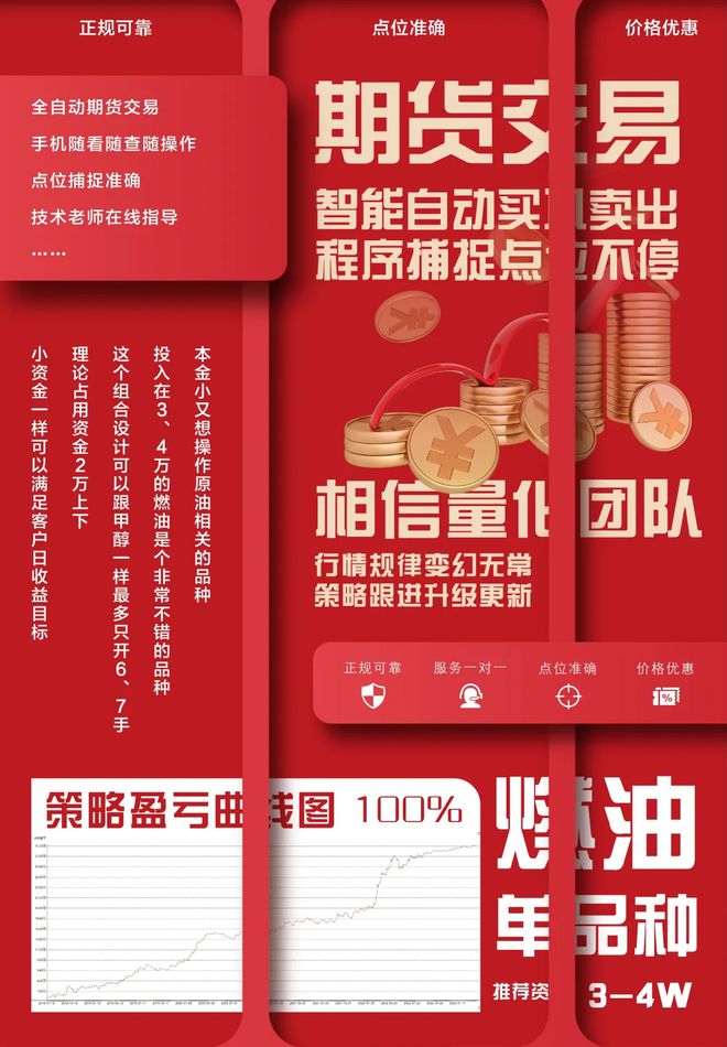 视频交易平台排行_视频交易犯法吗_imtoken怎么交易视频