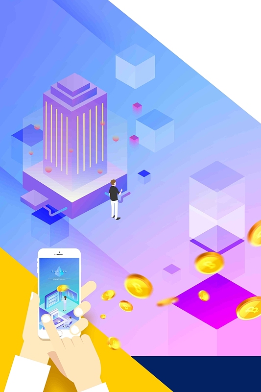 imtoken钱包开发_钱包开发多久_钱包开发定制
