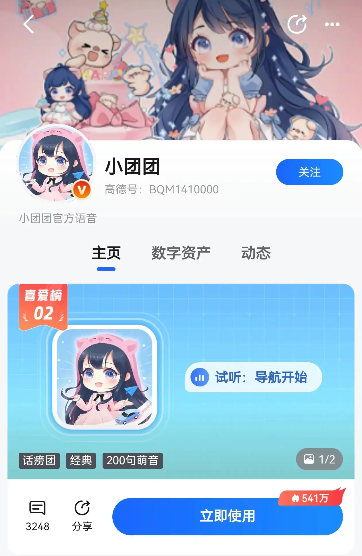 用imtoken做冷钱包_imtoken怎么用不了_imtoken怎么用不了