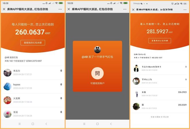 im钱包重新导入_钱包导入失败_imtoken钱包导入后没钱
