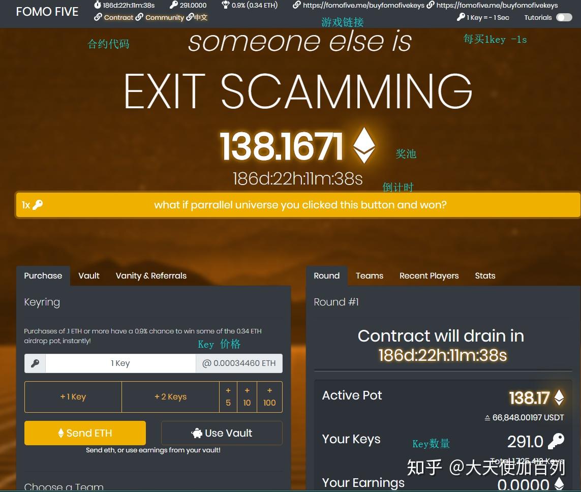 实名认证大全免费_imtoken怎么实名认证_实名认证大全