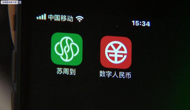 imtoken钱包的作用_imtoken钱包的安全性_imtoken钱包是什么意思