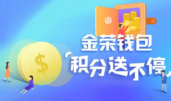 中文版有没有_imtoken有中文版吗_中文版有吗