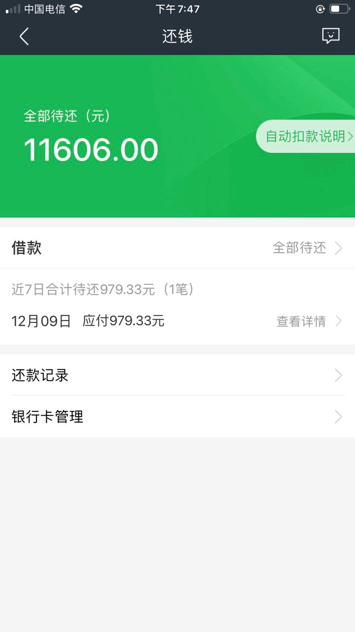 钱包能用几年_钱包能用多久_imtoken钱包不能用了吗
