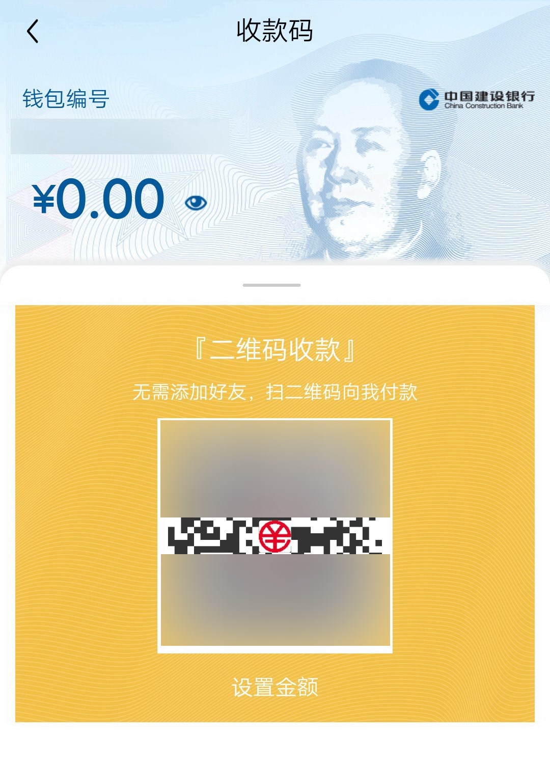 imtoken导入钱包_imtoken可以导入多少钱包_im钱包怎么导入