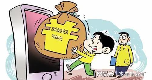 imtoken资产为0_imtoken钱包fil_imtoken钱包看不到资产
