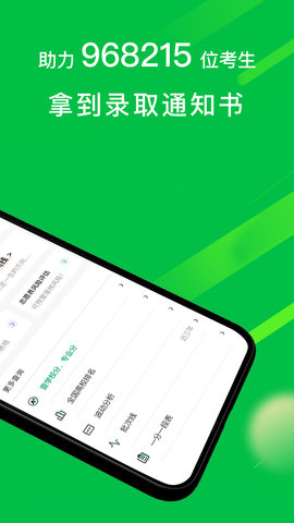 imtoken教程视频_imtoken使用方法视频_imtoken操作视频