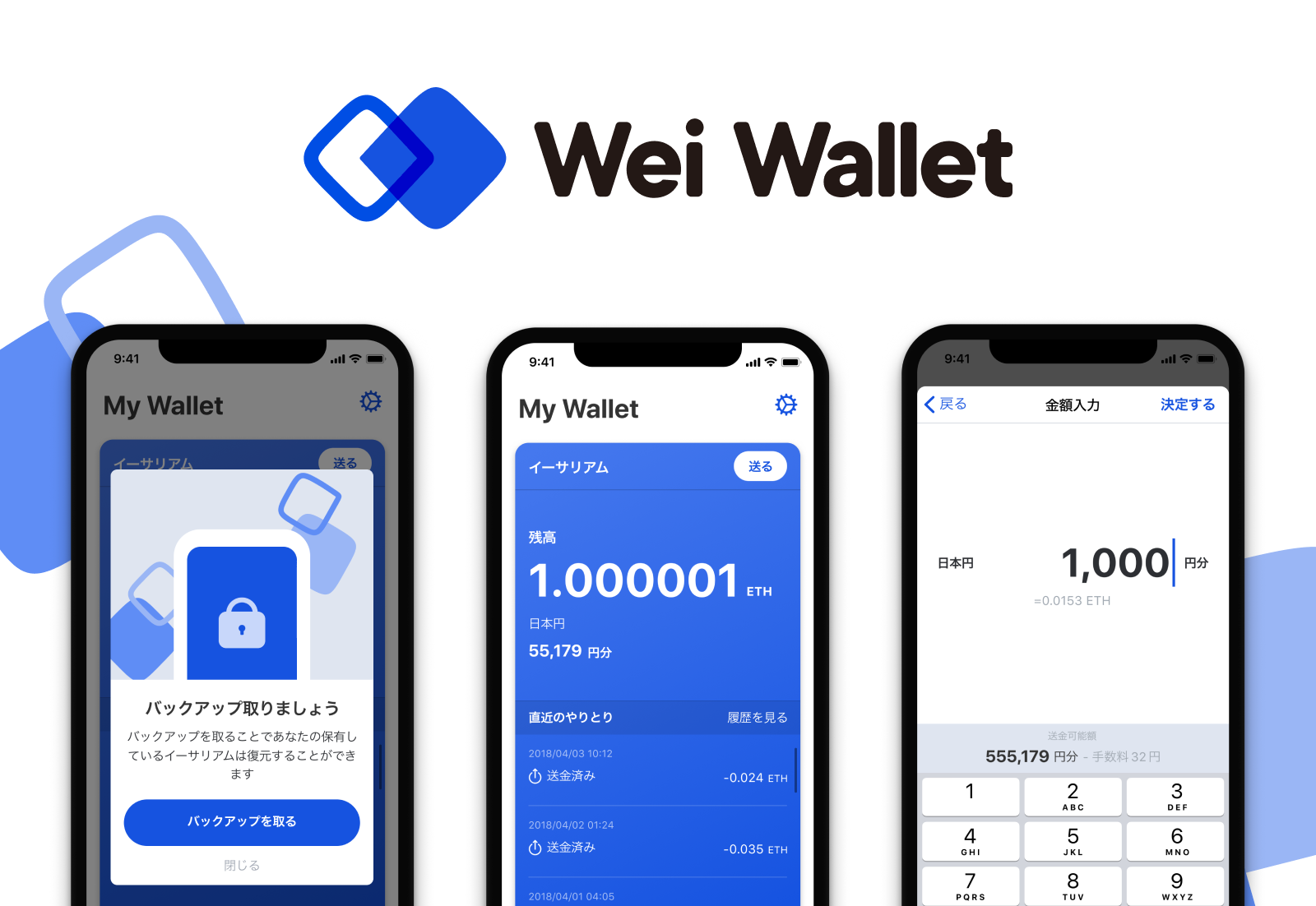 币放钱包安全吗_imtoken钱包能放什么币_钱包里面的币可以买卖吗
