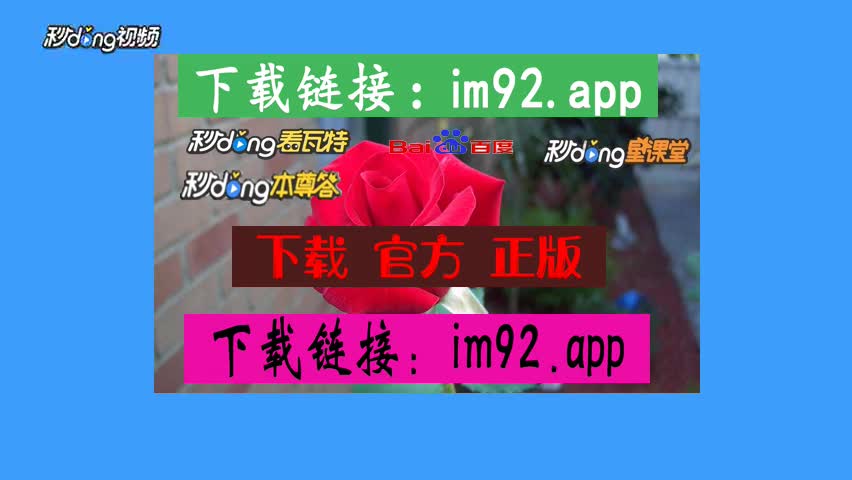 imtoken怎么样获得能量_imtoken能量带宽获得_能量获取技术