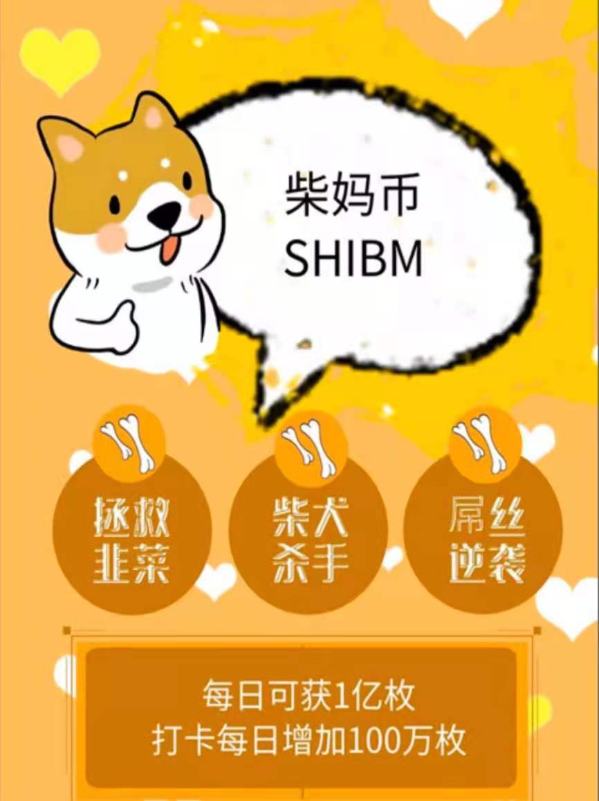imtoken 火币 充币_imtoken 火币 充币_imtoken 火币 充币