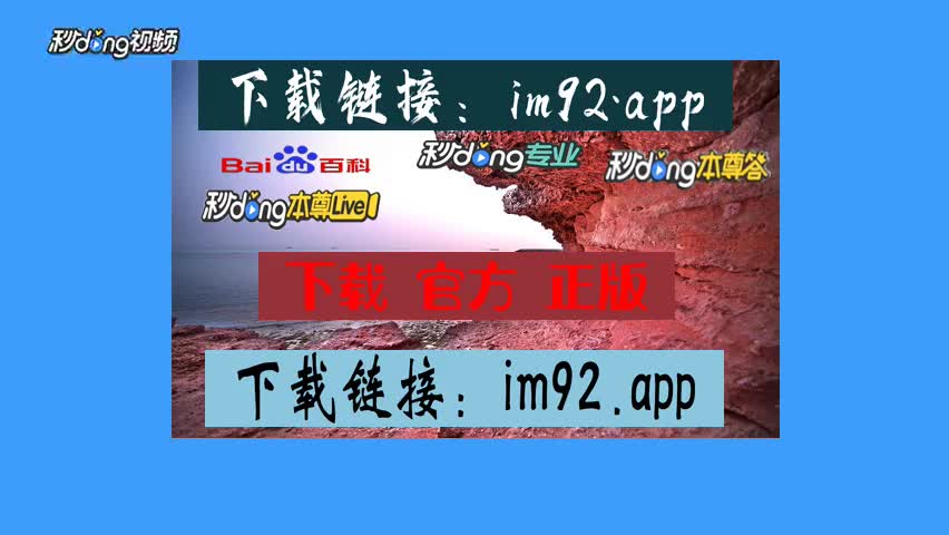 苹果下载手机克隆_苹果下载手机铃声怎么操作_imtoken苹果手机怎么下载