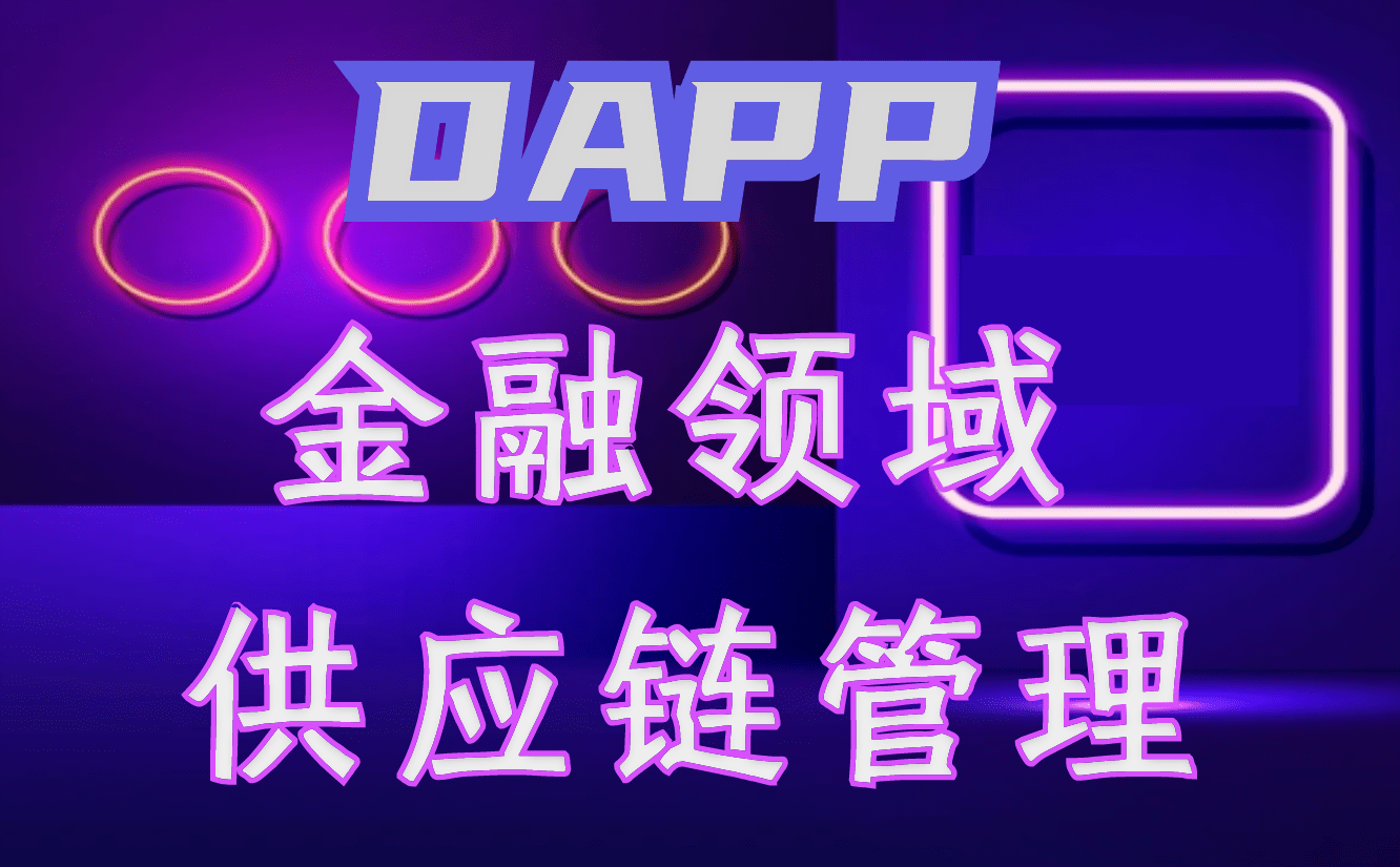 imtoken风险代币空投_imtoken收到风险代币_代币空投