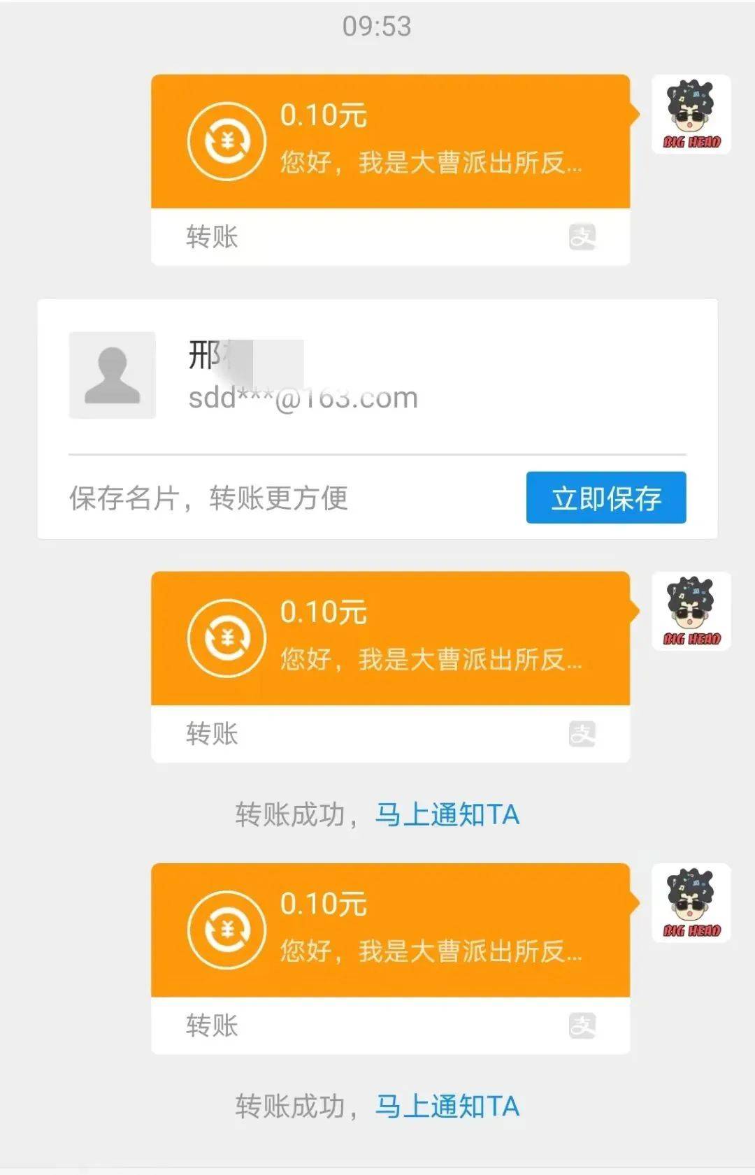 imtoken钱包现在还能用吗_用钱包还能用吗_钱包现在还有用吗