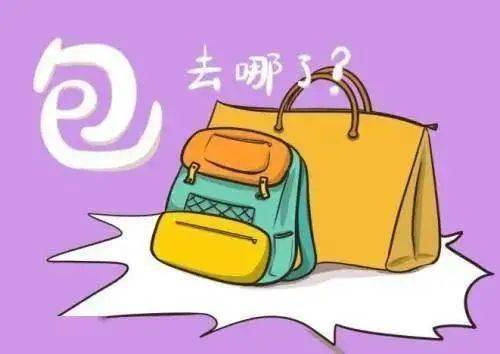 imtoken重新登录币不见了_imtoken钱包平台币_imtoken币种