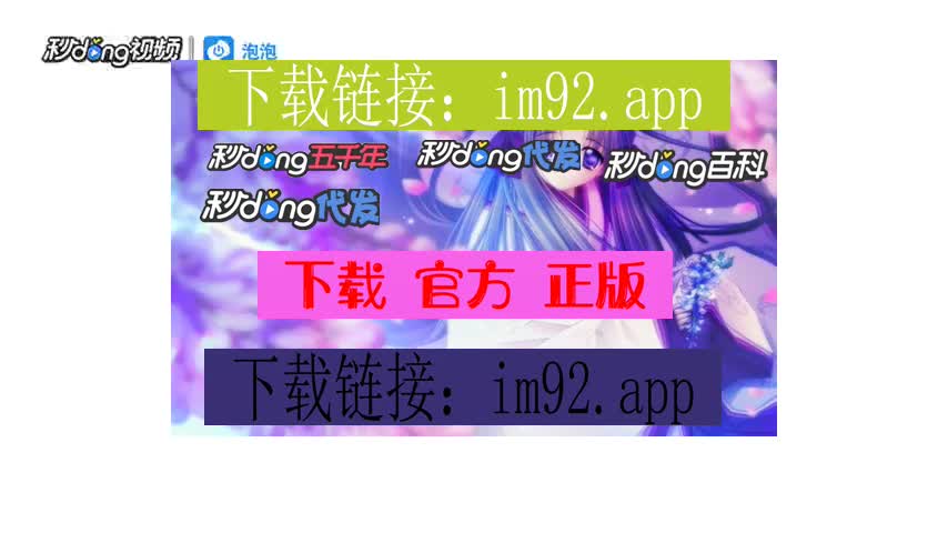 imtoken钱包代币不见了-imtoken 钱包代币突然消