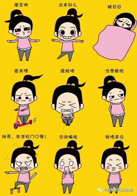 imtoken发音_发音不准矫正方法_发音不准吐字不清怎么训练