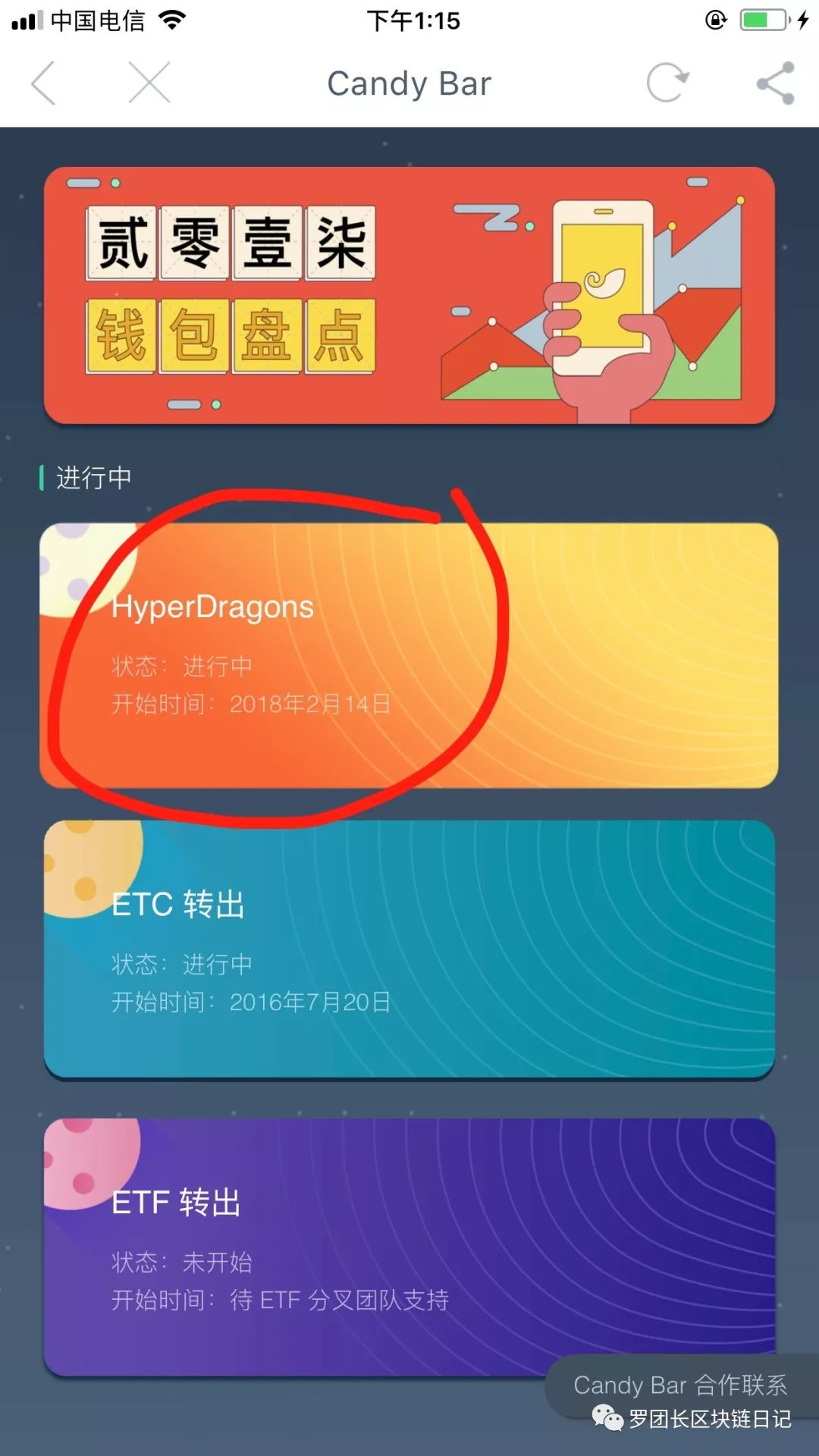 发音不准吐字不清怎么训练_imtoken发音_发音不准矫正方法