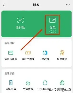 chia钱包丢失_imtoken钱包丢失怎么办_钱包丢失怎么办