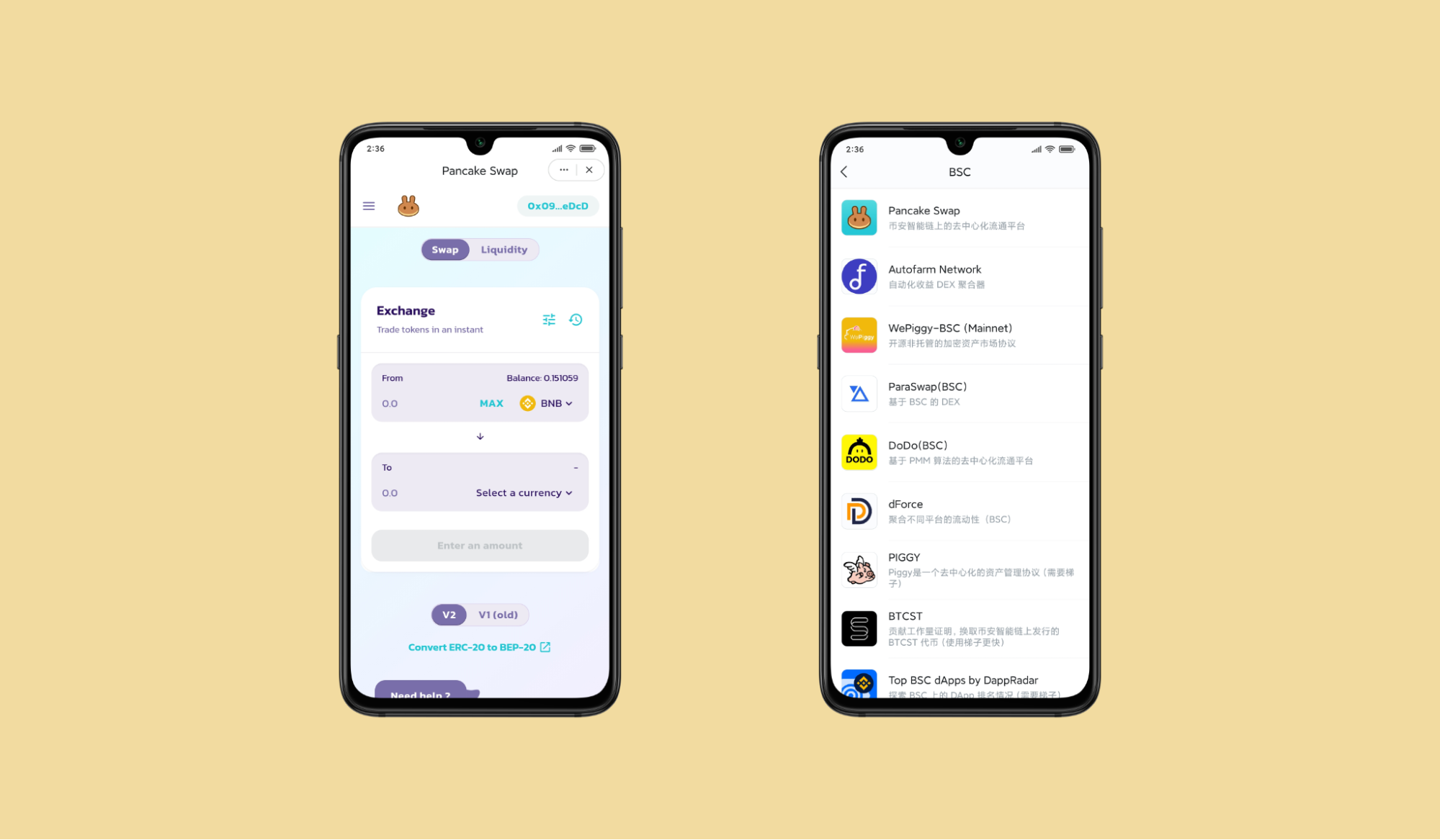 imtoken钱包怎么登陆_imtoken钱包视频教学_imtoken钱包登录如何设置