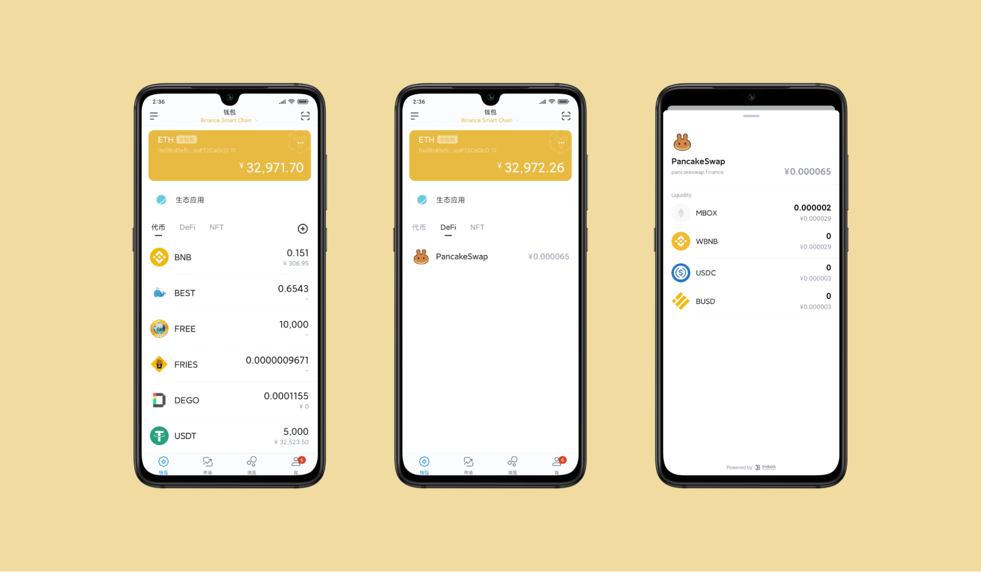 imtoken钱包登录如何设置_imtoken钱包怎么登陆_imtoken钱包视频教学